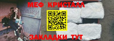 дмт Пыть-Ях