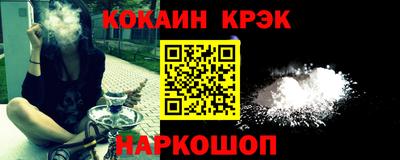 дмт Пыть-Ях