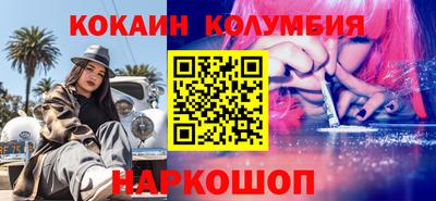 дмт Пыть-Ях