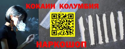 дмт Пыть-Ях