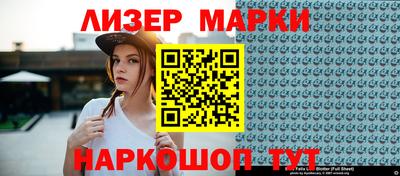 меф Пугачёв