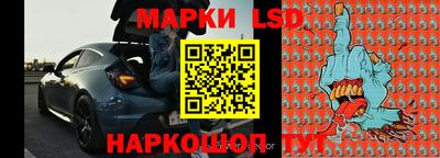 меф Пугачёв
