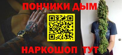 дмт Пыть-Ях