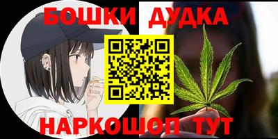 дмт Пыть-Ях