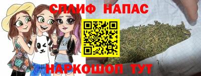 меф Пугачёв
