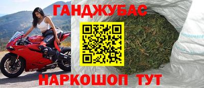меф Пугачёв