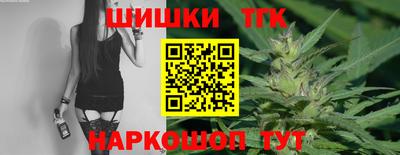 амфетамин Пушкино