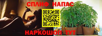 меф Пугачёв