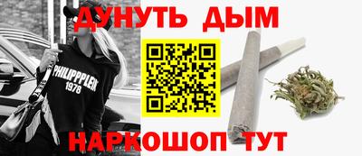 амфетамин Пушкино