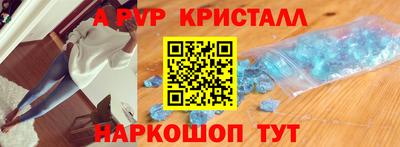 дмт Пыть-Ях