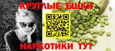 дмт Пыть-Ях