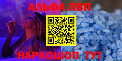 дмт Пыть-Ях