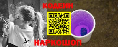 амфетамин Пушкино
