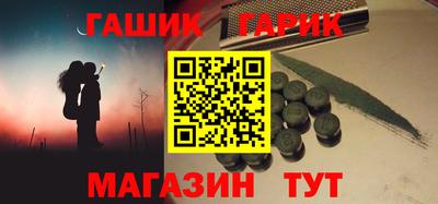 меф Пугачёв