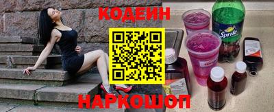 меф Пугачёв